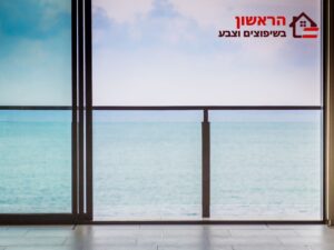 תקן שיפוע מרפסת