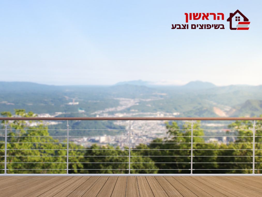 תקן שיפוע מרפסת